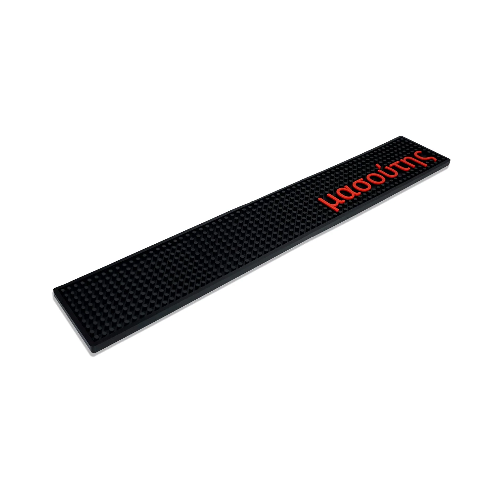 Custom Bar Top Mats - Image 4