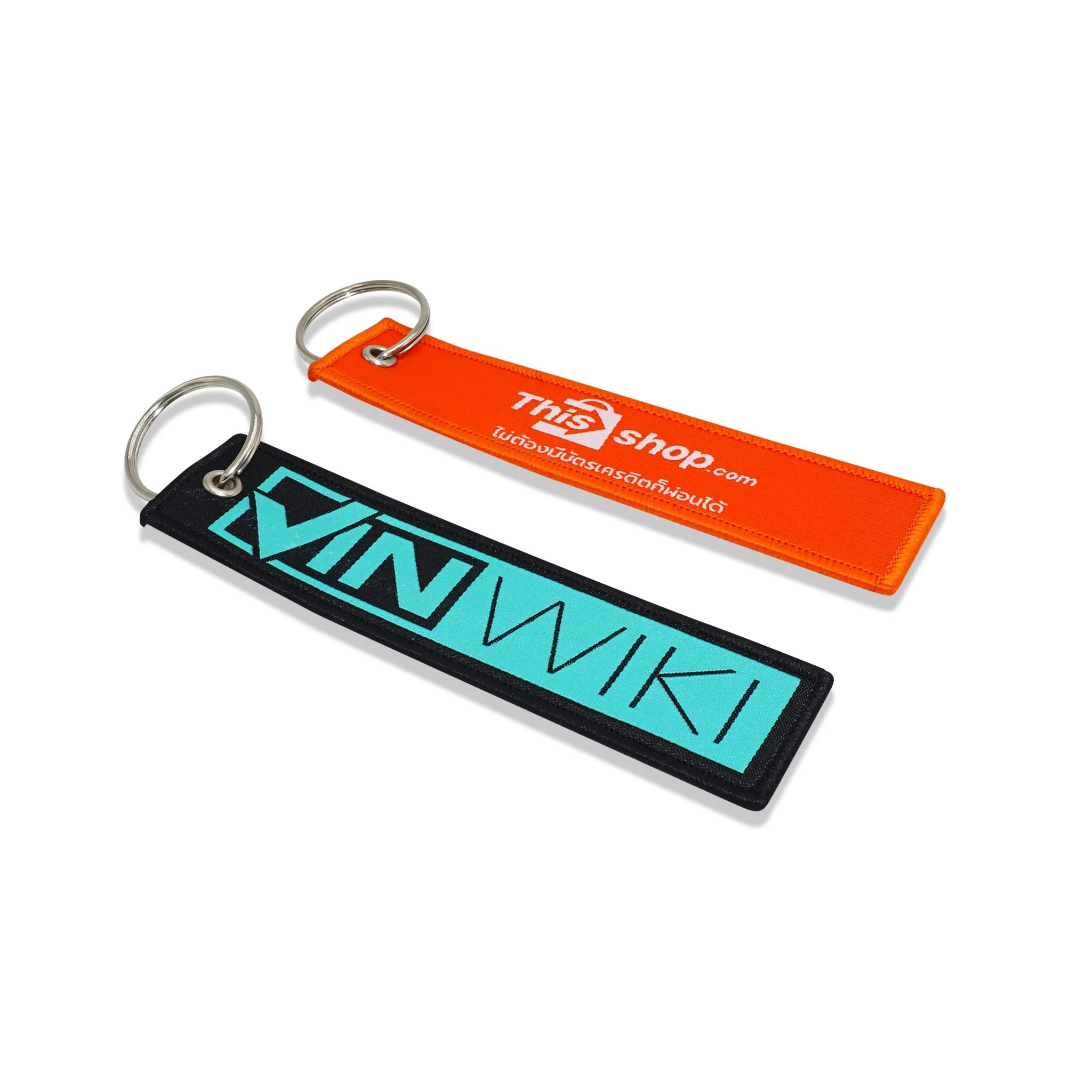 Custom Fabric Key Chain - Image 3