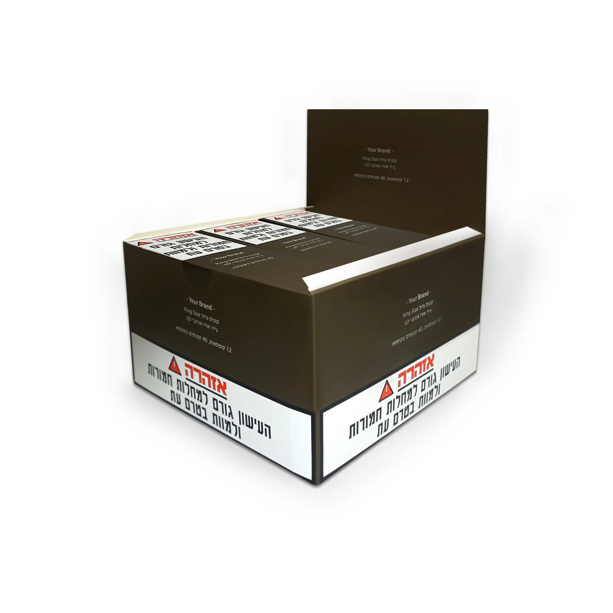 Custom Pre Rolled Cones in Slide Box Format Retail Packaging (40CT) - Image 2